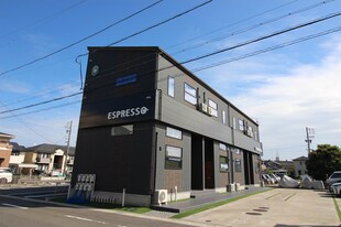 ESPRESSO 清須の物件外観写真